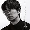 故 송재림 유작 속 의미심장 "제가 사기꾼 같아요?"..'폭락' 1차 예고편 공개
