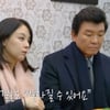 '주병진 맞선녀' 최지인, 나이차 의식했나 "행복하게 살 수 있다고"