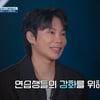 '프로젝트 7' 류디, '연습생 강화' 최적화 디렉터...타이틀송 '달려'→오리지널 매치 안무 제작까지