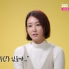 오정연, 홀로 과배란 주사 맞는 외로움 "보통 남편이 놔준다고"[솔로라서]
