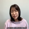 이세영 "전 남친 결혼식 참석..살면서 이런 적 처음"