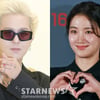 송민호, '부실 복무' 논란 속 박주현과 열애설..YG "사생활 확인 불가"[공식]