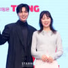 '별들에게 물어봐' 이민호 "공효진 사랑스러워, 같이 있다는 것만으로도 편안"