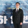 현빈 '압도적인 수트핏'[★포토]