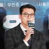 "역경, 반드시 이겨"..현빈 표 안중근 '하얼빈', 시대를 위로하다 [스타현장][종합]