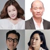 박준금·김준배·최병모·배해선, 꿀케미 예고 [독수리 오형제..]