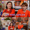 장도연, 박나래와 불화설 종결.."마지막에 옆에 있는 건 나"(나래식)[종합]
