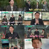 현빈, ♥손예진에 애정표현 터졌다.."아이 태어난 순간부터 지금까지 참 대단하고 고마워"(유퀴즈)[종합]