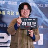 조달환 '하얼빈 최고에요'[★포토]