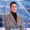 정호빈 '하얼빈 대박 기원!'[★포토]