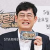 이경규, '38년 후배' 이찬원에 호통 "말을 뭐 저런 식으로"[미스터트롯3][★밤TV]