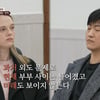 3번 외도에도 뻔뻔한 남편, ADHD 진단에 충격 "전두엽 없는 듯" [종합](이혼숙려캠프)
