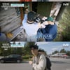 맏형 이제훈, 막내 곽동연 잔소리 걱정 "실수하면 혼나"[셋방살이][별별TV]