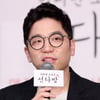 이적, '건축학개론' OST '전람회 故 서동욱' 추모.."모든 것을 나누었던 친구. 사랑한다"[전문]