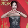 김혜화 '열일하는 배우'[★포토]