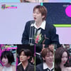 에스파 카리나, 신인상 수상 "첫 공중파 예능 도와준 유재석에 고마워"[KBS 연예대상]