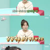 '굿파트너 장나라 딸' 유나, 음이탈에도 당당 "이 정도 노래해"[전참시]