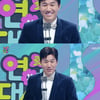 김종민, 생방송 중 결혼 발표 "2년 만난 여친, 내년 함께할 예정"[KBS연예대상]