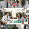 전소민, 최다니엘 실제 모습 증언 "겉은 바보 속은 천재"[전참시][★밤TView]
