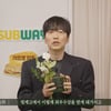 이동휘, '정호연 결별' 후 경사 터졌다 "어려운 일 많았는데.." '핑계고' 최우수상 쾌거