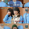 지석진, 초유의 수면 방송+코골이..유재석 "이 시대의 진정한 맹구"[런닝맨][별별TV]