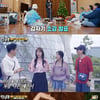지예은, 드디어 '런닝맨' 공식 합류..소녀시대 '더보이즈'로 신고식 댄스[★밤TView]