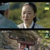 추영우, ♥임지연에 조언 "법을 무기로 휘두르지 않길"[옥씨부인전][별별TV]