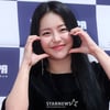 유정 '꼬북좌의 하트'[★포토]