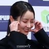 정유미 '부끄'[★포토]