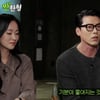 '손예진♥' 현빈, 상상초월 주사 폭로 "갑자기 바다 들어가자고.."[짠한형]