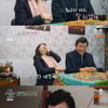 '이젠 사랑' 주병진, '♥22세 연하'와 결혼·자녀도? "아들 낳을 것"[별별TV]