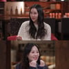 '환승연애' 출연자 다시 만난다..이용진→유라, 과몰입러 재회 현장 포착