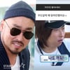 '음주운전 3번' 길도 입 열었다 "'무도' 달력 불참? 나도 껴줘"[스타이슈]