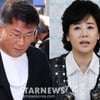 '강제 추행' 유영재 "선우은숙의 불륜 주장? 위증이다" 반박 [스타현장]