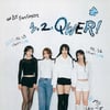 QWER, 첫 팬콘..견고해진 팀워크→팬들과 함께 2025년 연다
