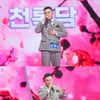 '신장암 투병' 이정, 이름까지 버린 각오..'대부' 이경규도 울렸다 [미스터트롯3]