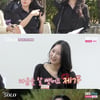 '김사랑 닮은 꼴' 24기 옥순, 몰표 실패 '당황'.."당연히 1순위일 줄"[나솔][★밤TView]