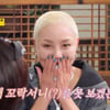 홍진희 "'써니'로 10년 만 복귀, 연기 너무 후졌다"[같이 삽시다3][★밤TView]