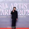 '카지노' 김민, AAA 씬 스틸러상 수상 "최고의 크리스마스 선물" [AAA 2024]