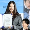 황우슬혜, 권상우 제대로 때렸다.."과격해지고 욕도 많이 해" [히트맨2][스타현장]