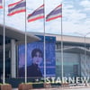 '빛나는 국민햄씨' 제베원 성한빈, 방콕 가득 채운 '글로벌 인기' [AAA 2024 스타현장]