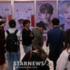 'AAA 2024' 아티스트 보고싶어요![★포토]