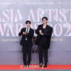 GUN-OFF 'AAA 2024 참석'[★포토]