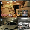 '연 수입 40억' 전현무, 新 무카 공개 "솔로 캠핑 위해 구매"[나혼산][별별TV]