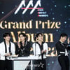 데이식스 'AAA대상 올해의 앨범상'[★포토]