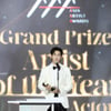 김수현 'AAA대상 올해의배우'[★포토]