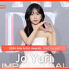 조유리 (Jo Yuri), '하트 요정' [영상]
