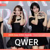 QWER(큐더블유이알), '오늘도 맑음' [영상]