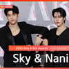 Sky & Nani, '훈훈한 비주얼' [영상]