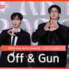Off & Gun, '힙하다 힙해' [영상]